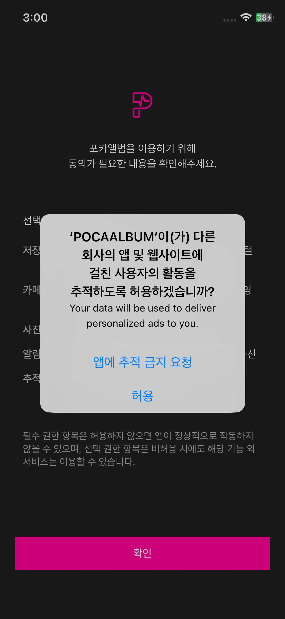 Test Image 2